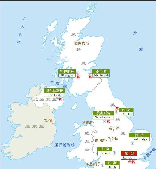 吉林队爆冷击败强敌